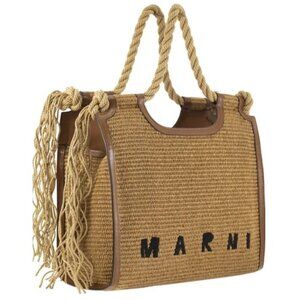 Marni Natural Straw Tote with Black Logo and Rope Handles